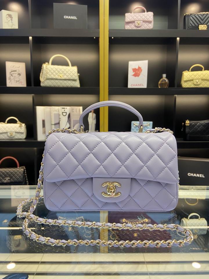 Chanel Classic Flap Mini Top-Handle Bag in Lavender Quilted Lambskin