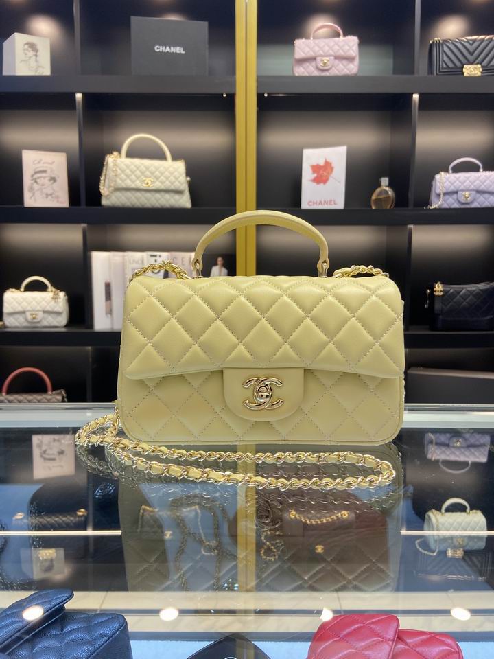 Chanel Classic Flap Mini Top-Handle Bag in Pale Yellow Quilted Lambskin