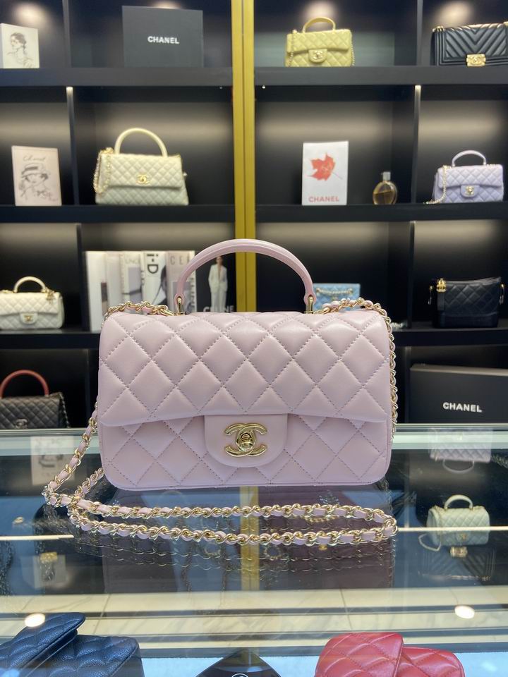 Chanel Mini Classic Flap Bag with Top Handle in Pink Quilted Lambskin