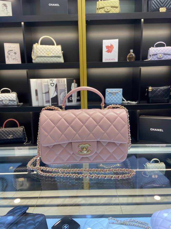 Chanel Mini Flap Bag with Top Handle in Pink Quilted Lambskin