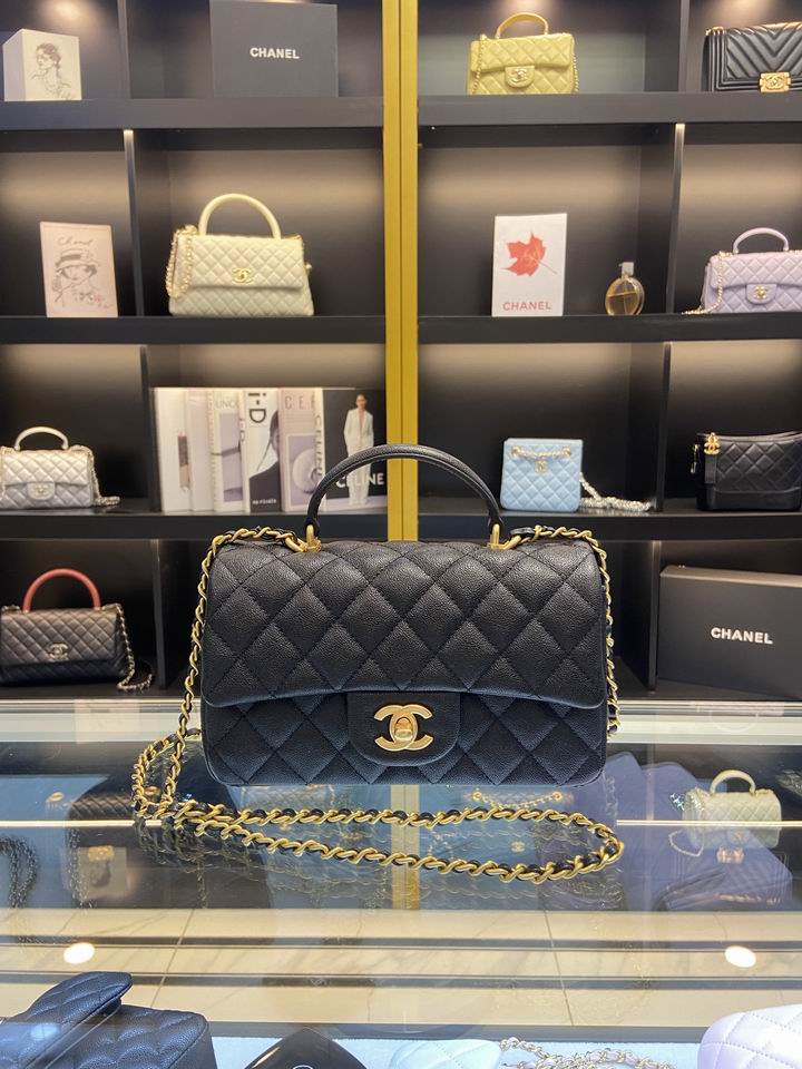Chanel Classic Flap · 20×14×7 cm