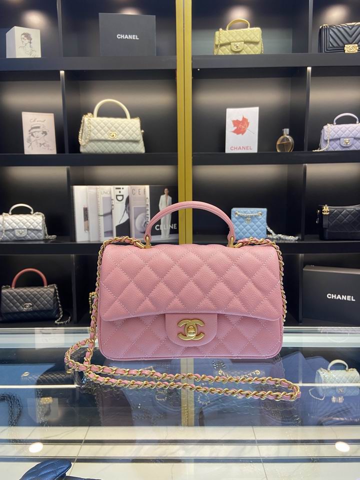 Chanel Mini Top-Handle Flap Bag in Pink Quilted Grained Leather
