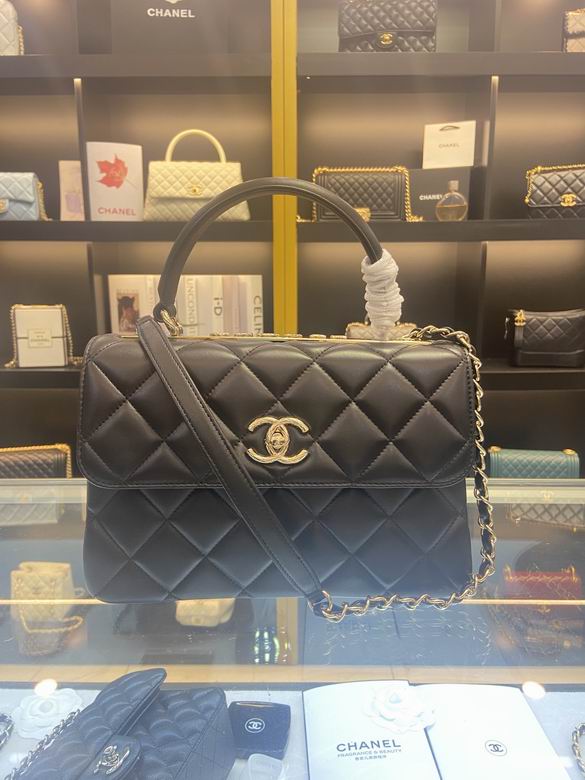 Chanel Trendy CC Small Top-Handle Flap Bag in Black Quilted Lambskin