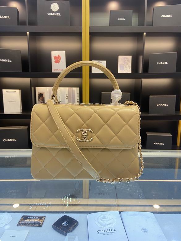 Chanel Trendy CC Small Top-Handle Flap Bag in Beige Quilted Lambskin