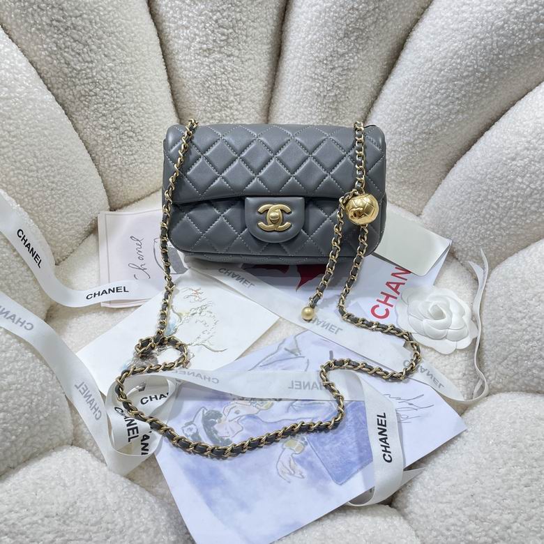 Chanel Classic Flap Mini Pearl Crush-Style Gold Ball Bag in Gray Quilted Leather