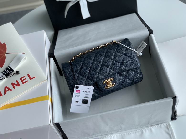 Chanel Classic Flap · 20 cm