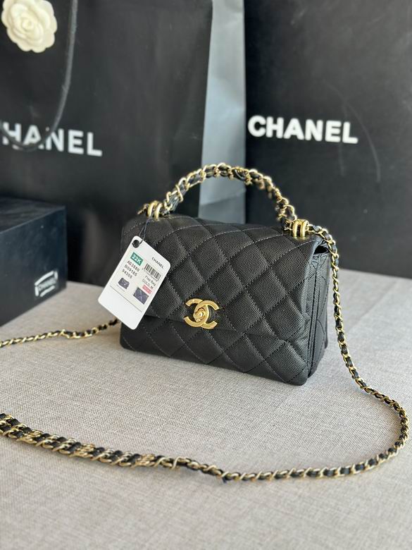 Chanel Mini Flap Bag with Top Handle · 13×20×9.5 cm