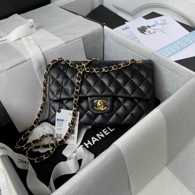 Chanel Classic Flap Small Shoulder Bag in Black Quilted Lambskin, Gold Hardware