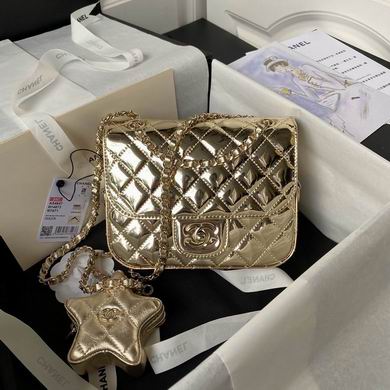 Chanel Mini Flap Bag in Gold Metallic Quilted Leather with Star Charm Pouch