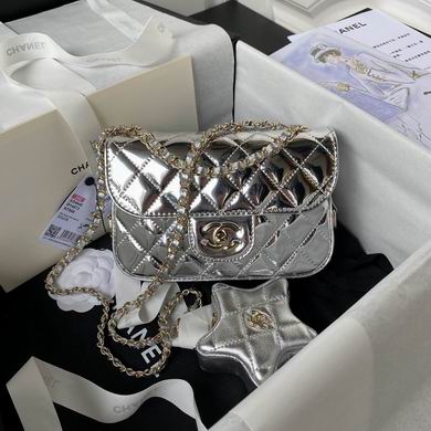 Chanel Mini Flap Bag with Star Coin Purse in Silver Metallic Quilted Leather