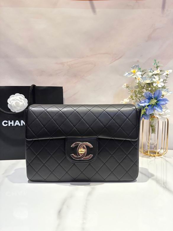 Chanel Classic Flap Maxi Shoulder Bag in Black Quilted Leather