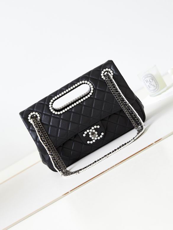 Chanel Pearl-Trim Quilted Flap Bag with Cut-Out Top Handle in Black