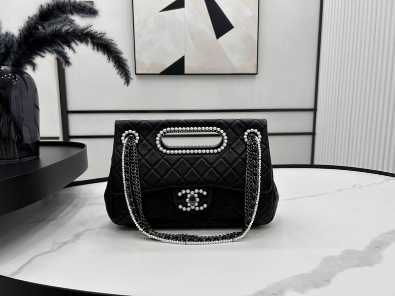 Chanel Black Quilted Flap Bag with Pearl Cutout Handle and Chain Strap