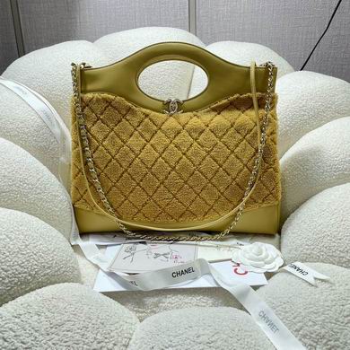 Chanel 31 Large Shopping Bag in Mustard Quilted Shearling with Chain Strap