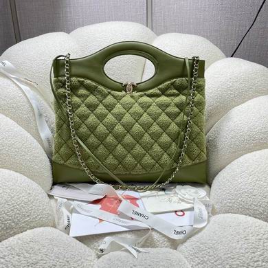 Chanel 31 Large Shopping Bag in Green Quilted Terry Cloth with Chain Strap