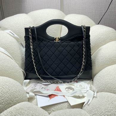 Chanel 31 Large Shopping Bag in Black Quilted Bouclé with Chain Strap