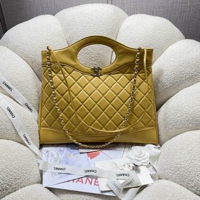 Chanel 31 Large Shopping Bag in Mustard Yellow Quilted Leather