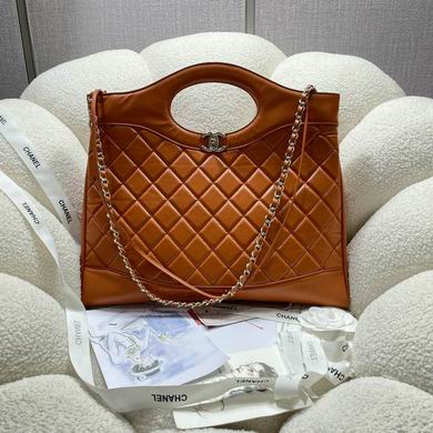 Chanel 31 Large Shopping Bag in Caramel Brown Quilted Leather