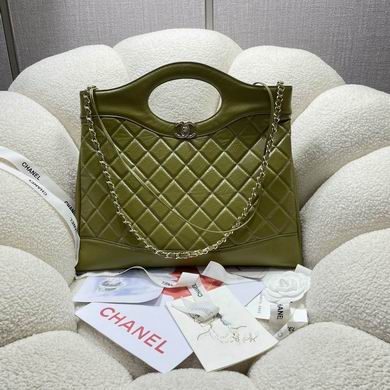 Chanel 31 Large Top-Handle Bag with Chain Strap in Olive Green Quilted Leather