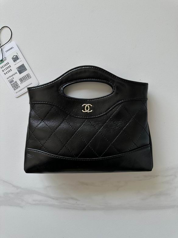 Chanel 31 Mini Shopping Bag AS3656 in Black Quilted Leather