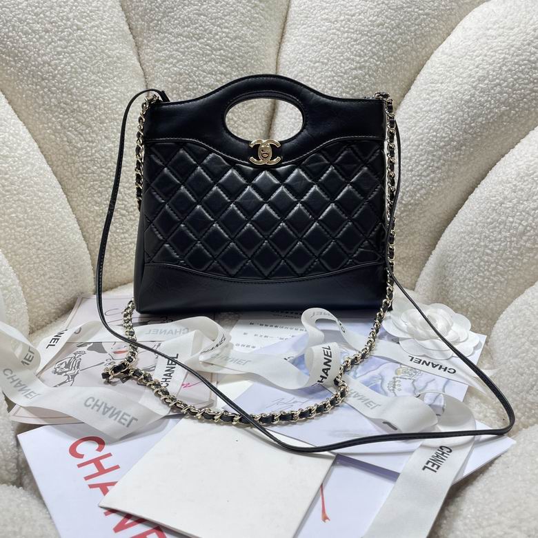 Chanel 31 Mini Shopping Bag with Chain Strap in Black Quilted Leather
