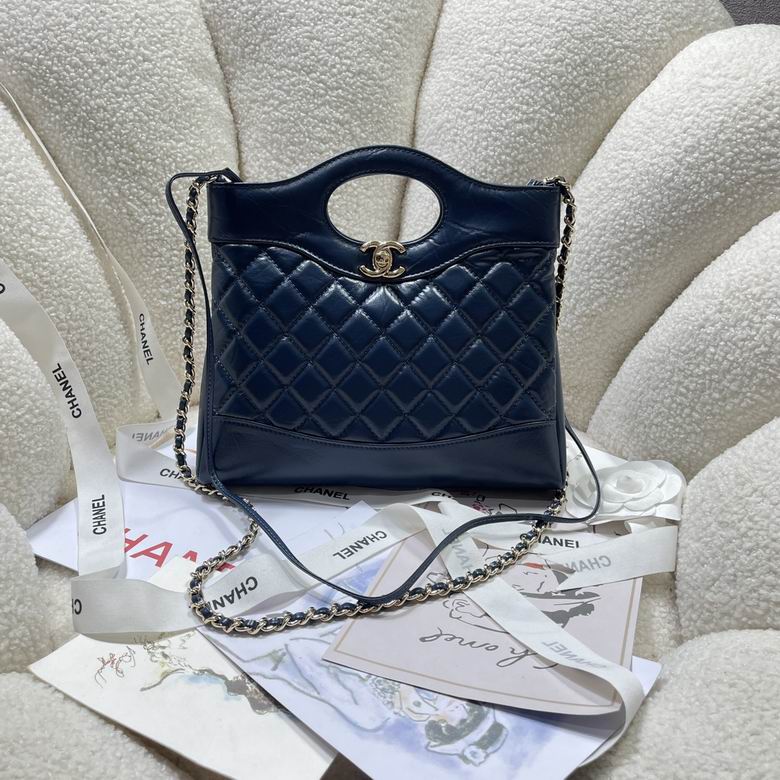 Chanel 31 Mini Shopping Bag with Chain Strap in Navy Quilted Leather