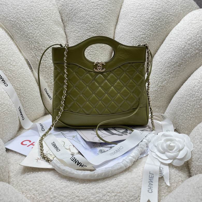 Chanel 31 Mini Shopping Bag with Chain Strap in Olive Green Quilted Leather