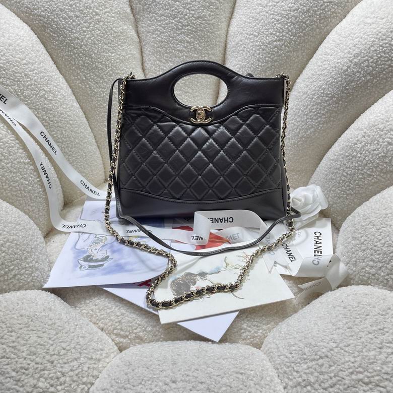 Chanel 31 Mini Top-Handle Bag with Chain Strap in Black Quilted Leather