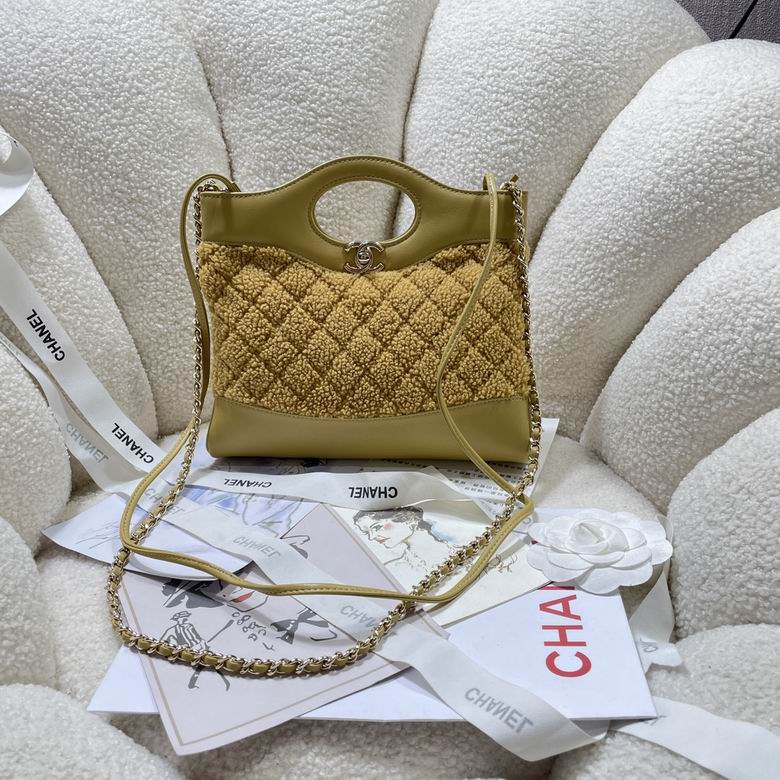 Chanel 31 Mini Shopping Bag in Mustard Yellow Quilted Shearling and Leather