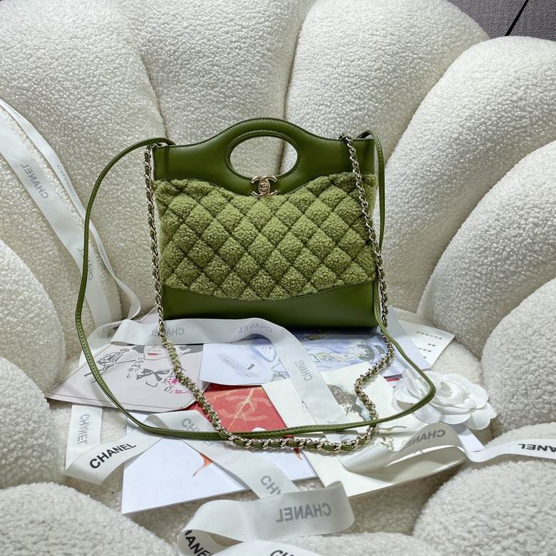 Chanel 31 Mini Shopping Bag in Green Quilted Shearling and Leather