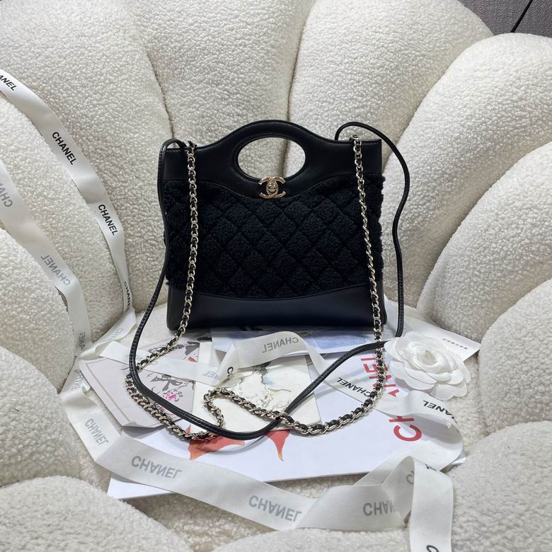 Chanel 31 Mini Shopping Bag in Black Quilted Shearling and Leather