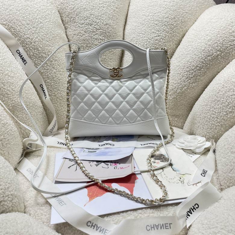 Chanel 31 Mini Shopping Bag with Chain Strap in White Quilted Leather