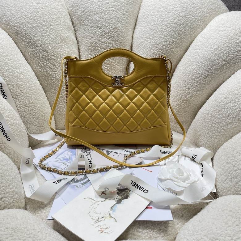 Chanel 31 Mini Shopping Bag with Chain Strap in Mustard Yellow Quilted Leather