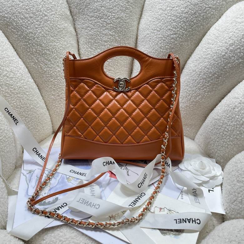 Chanel 31 · 22×23×5.5 cm