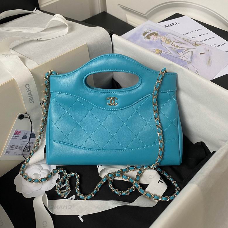 Chanel 31 Mini Top-Handle Bag with Chain Strap in Turquoise Quilted Leather