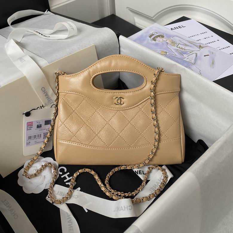 Chanel 31 Mini Top-Handle Bag with Chain Strap in Beige Quilted Leather