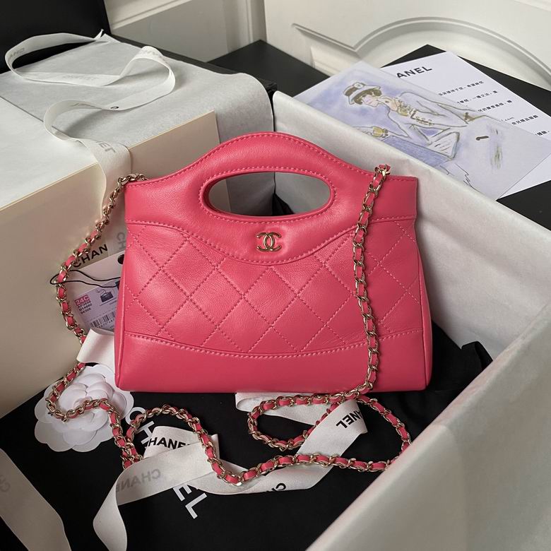 Chanel 31 Mini · 17.5×20.5 cm
