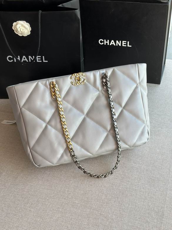 Chanel 19 Shopping Tote Bag in Light Grey Quilted Leather with Mixed Chains