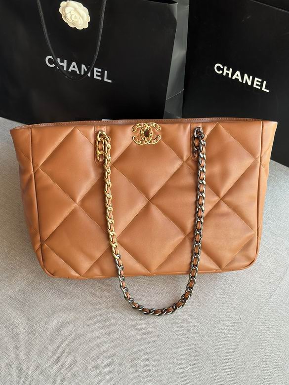 Chanel 19 Shopping Tote in Caramel Quilted Leather with Mixed-Metal Chain Straps