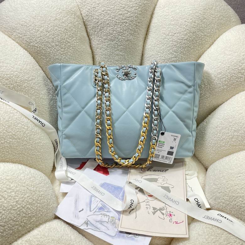 Chanel 19 Quilted Shopping Tote with Two-Tone Chain Straps in Light Blue