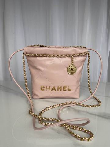 Chanel 22 Mini Crossbody Bucket Bag in Light Pink Quilted Leather