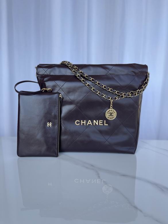 Chanel 22 Medium Hobo Tote in Dark Burgundy Quilted Leather with Pouch