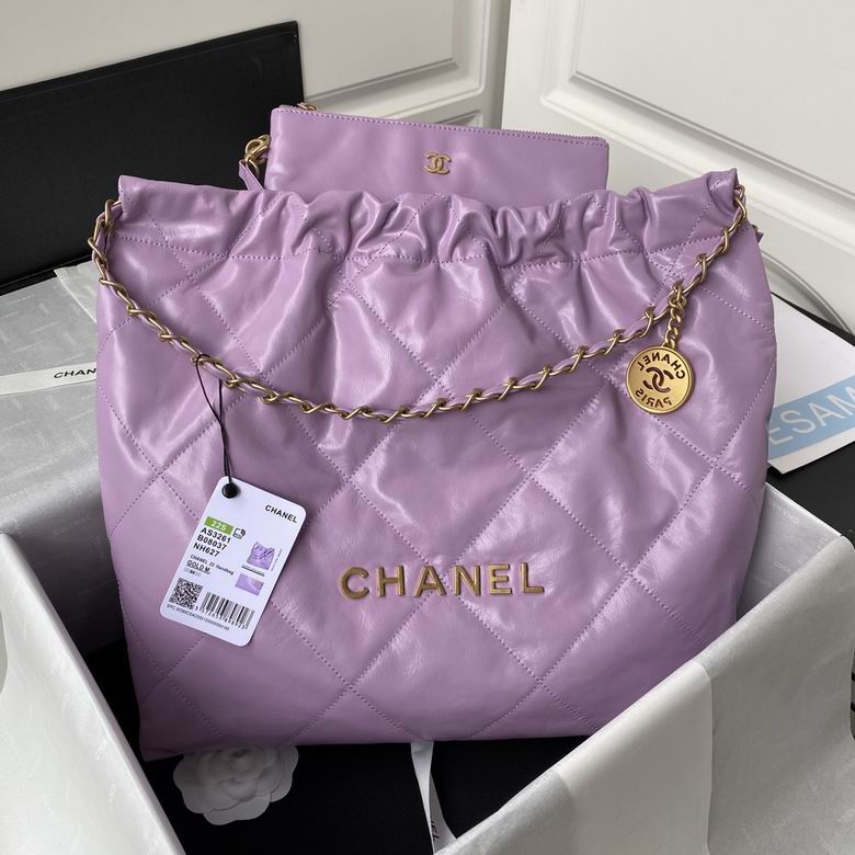 Chanel 22 Medium Quilted Drawstring Hobo Tote in Lilac Shiny Calfskin