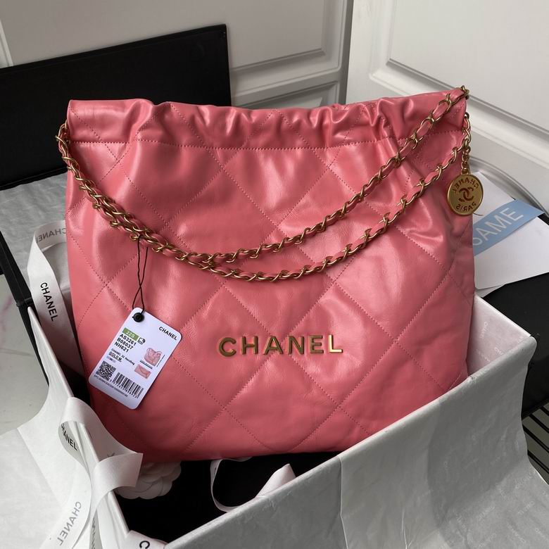 Chanel 22 Large Drawstring Hobo Bag in Pink Quilted Leather with Gold Chain