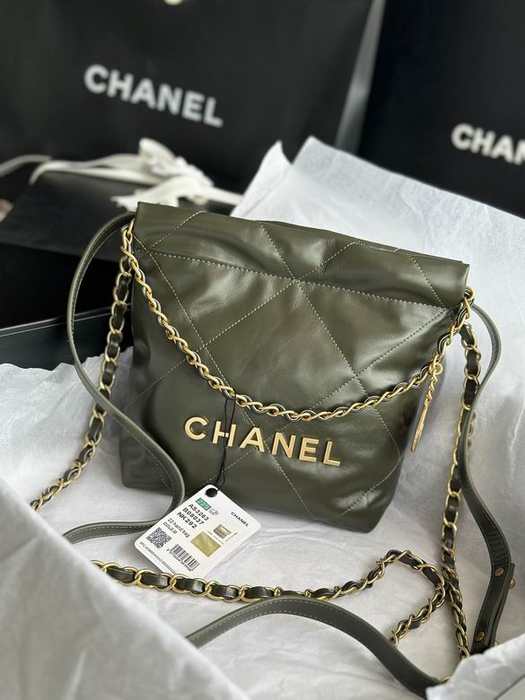 Chanel 22 Mini Quilted Hobo Bag in Olive Green Shiny Calfskin with Gold Hardware