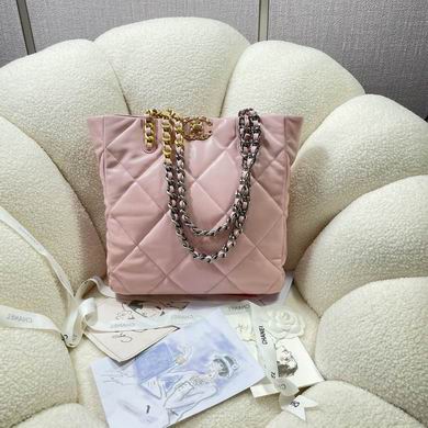 Chanel 19 Quilted Shopping Tote in Light Pink with Gold and Silver Chain Straps