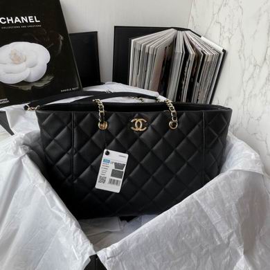 Chanel Quilted Chain-Strap Shopping Tote in Black Leather with Gold CC Logo