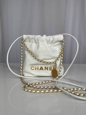 Chanel 22 Mini Drawstring Bag in White Quilted Leather with Gold Hardware