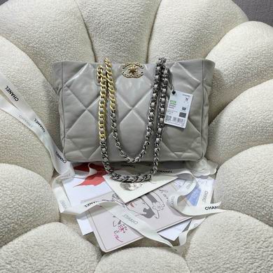 Chanel 19 Shopping Tote Bag in Gray Quilted Leather with Mixed-Metal Chain