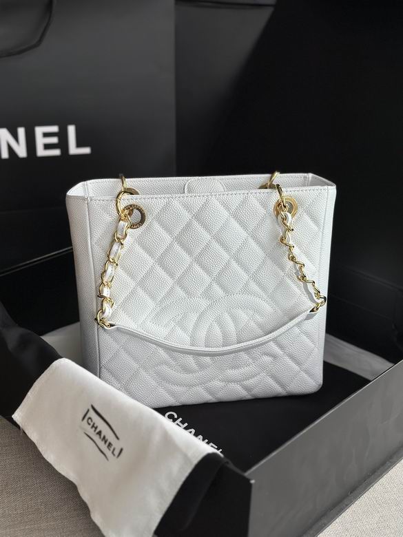 Chanel Petite Shopping Tote in White Quilted Caviar Leather with Gold Chain
